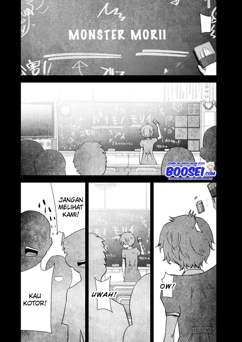 Narikawari Chapter 17 Gambar 4
