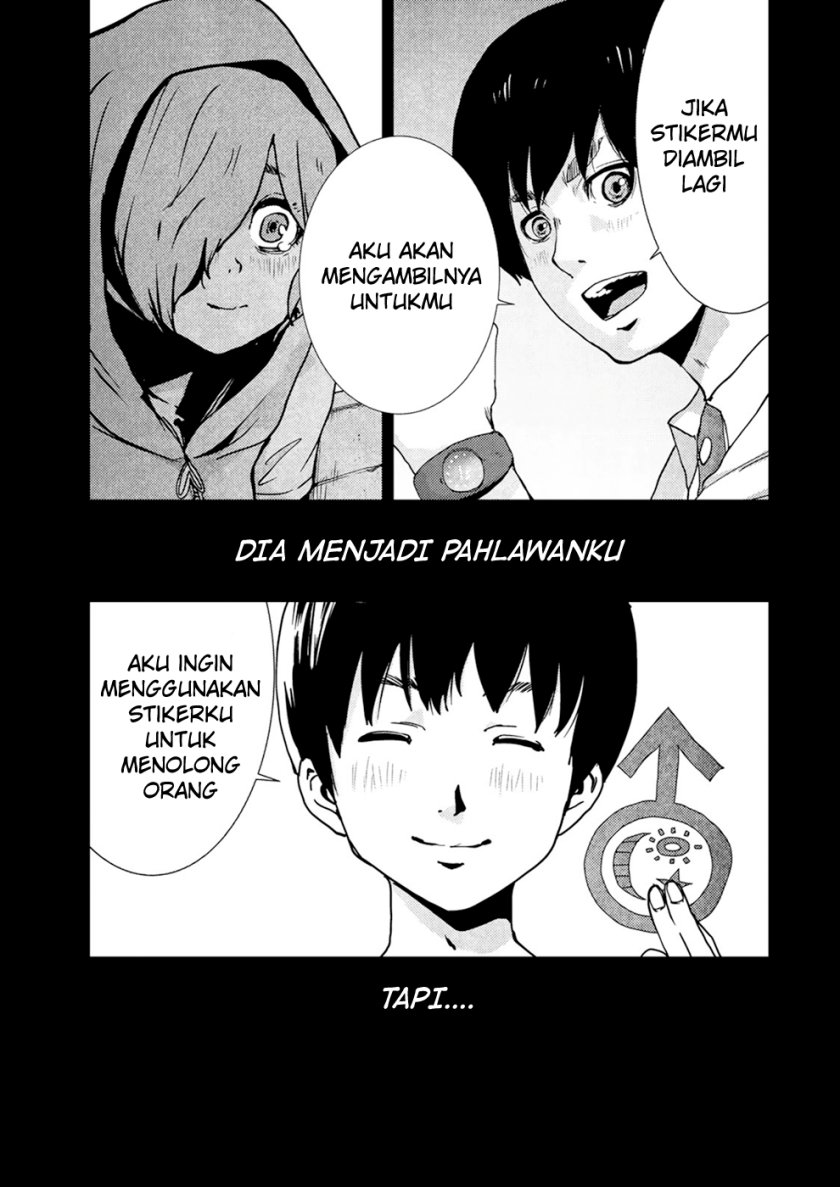 Narikawari Chapter 17 Gambar 7