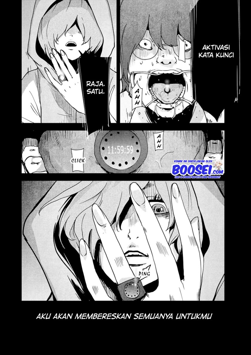 Narikawari Chapter 17 Gambar 10