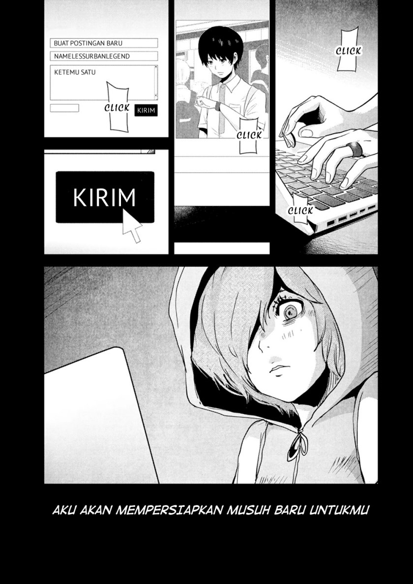 Narikawari Chapter 17 Gambar 11