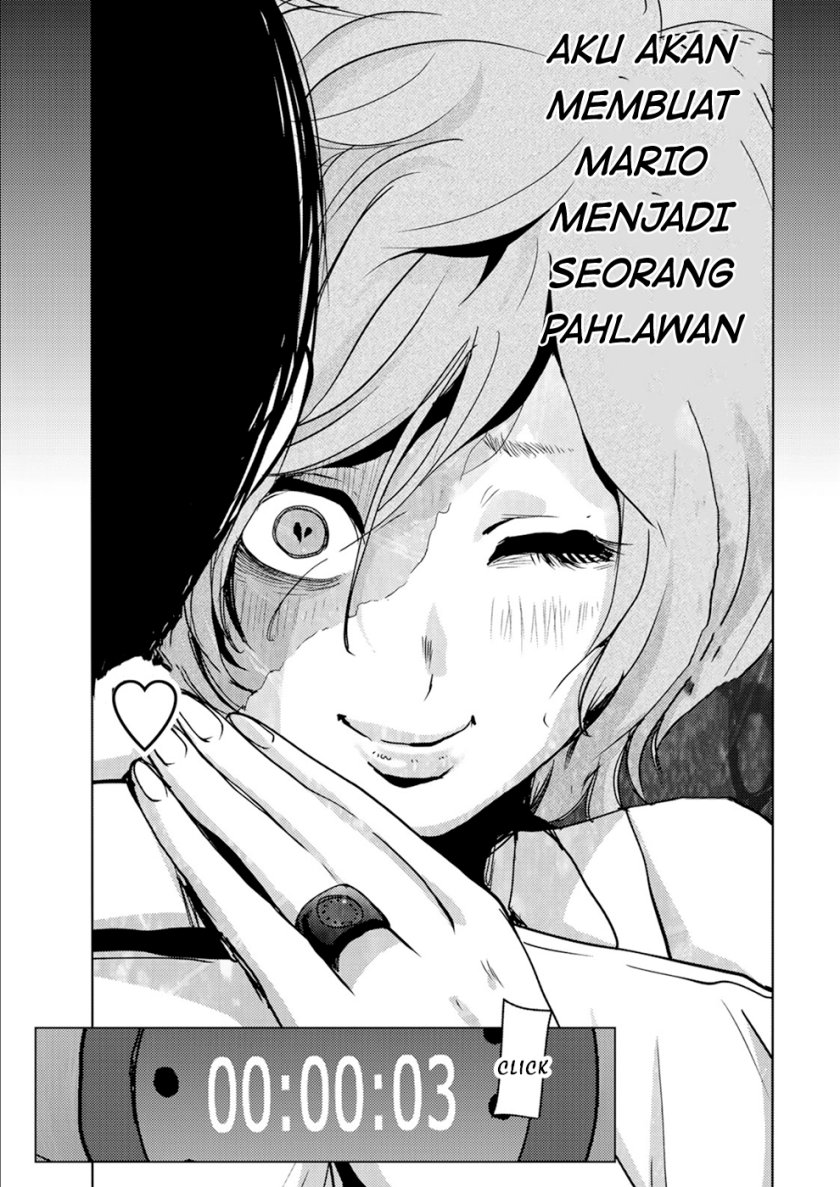 Narikawari Chapter 17 Gambar 13