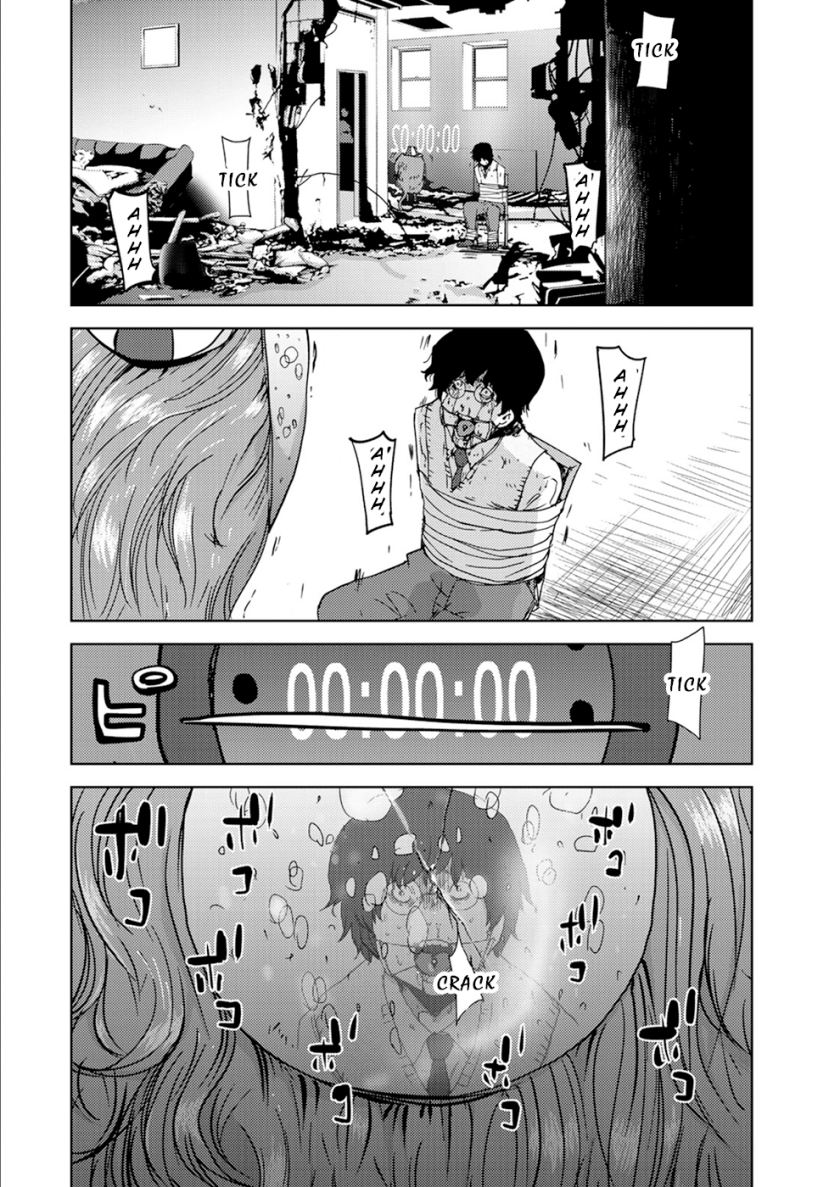 Narikawari Chapter 17 Gambar 14