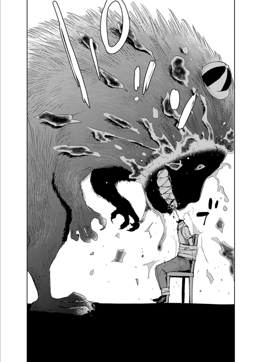 Narikawari Chapter 17 Gambar 15