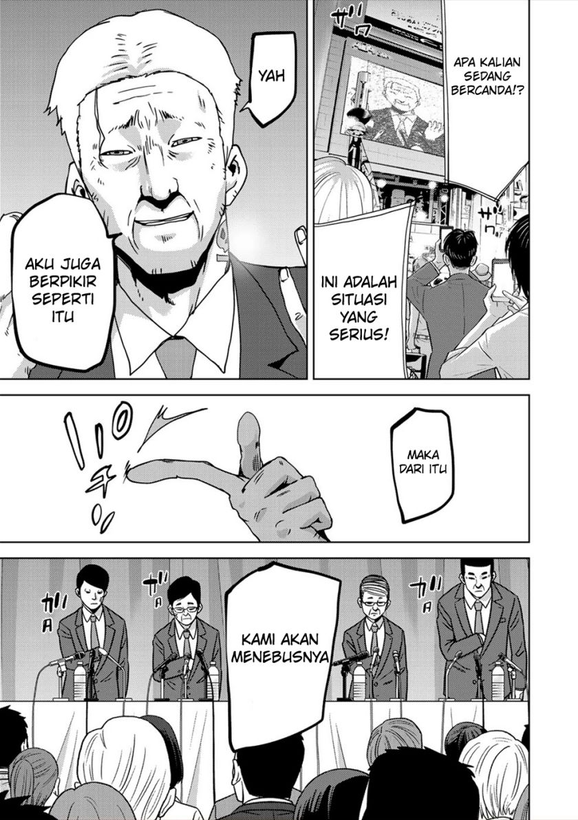 Narikawari Chapter 19 Gambar 9