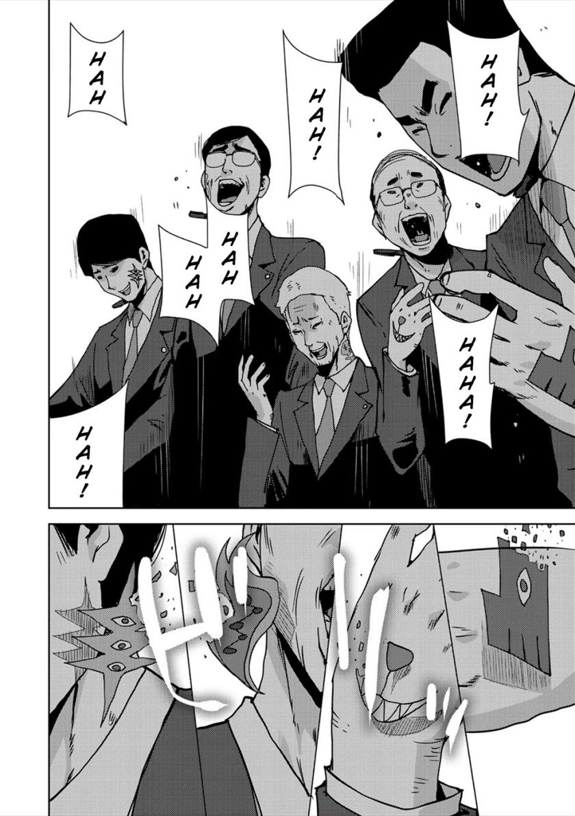 Narikawari Chapter 19 Gambar 11