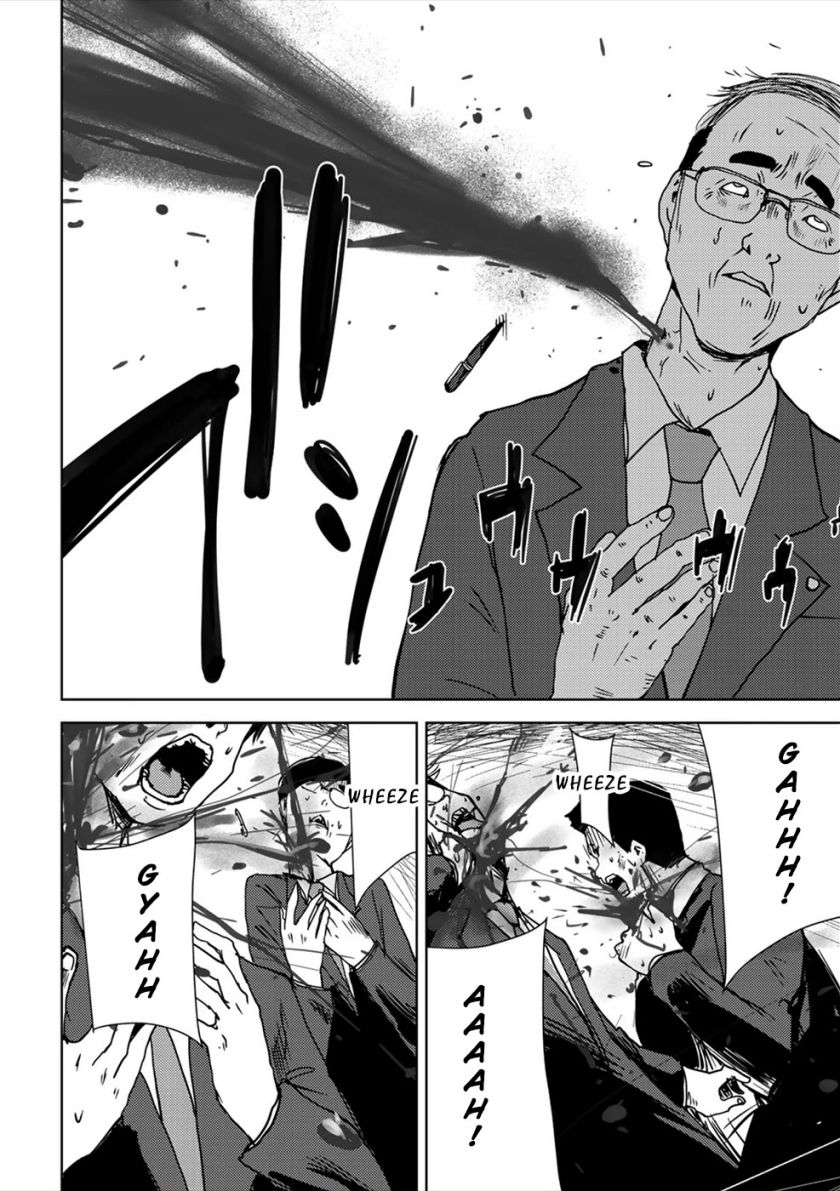 Narikawari Chapter 19 Gambar 13