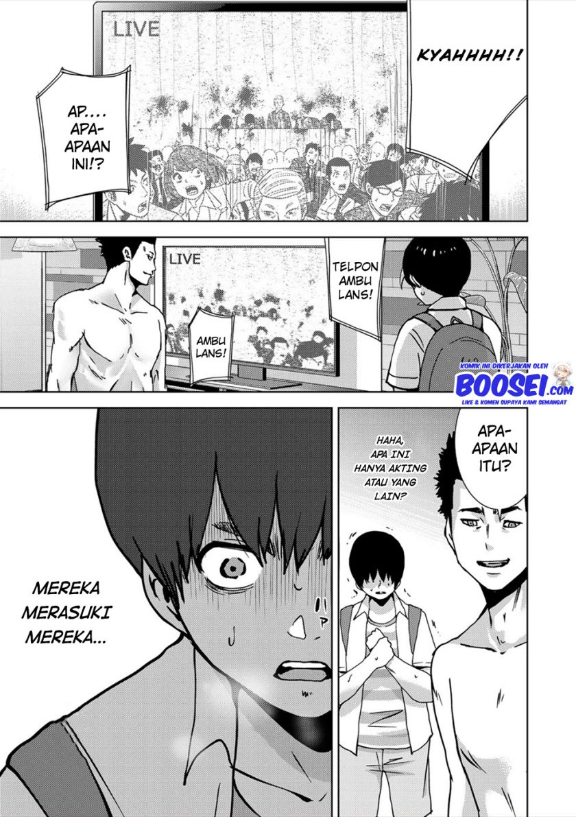 Narikawari Chapter 19 Gambar 14