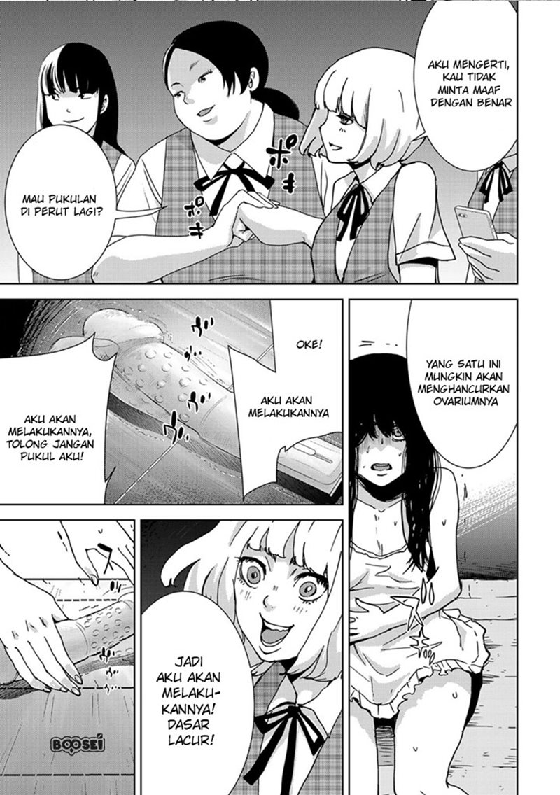 Narikawari Chapter 21 Gambar 13