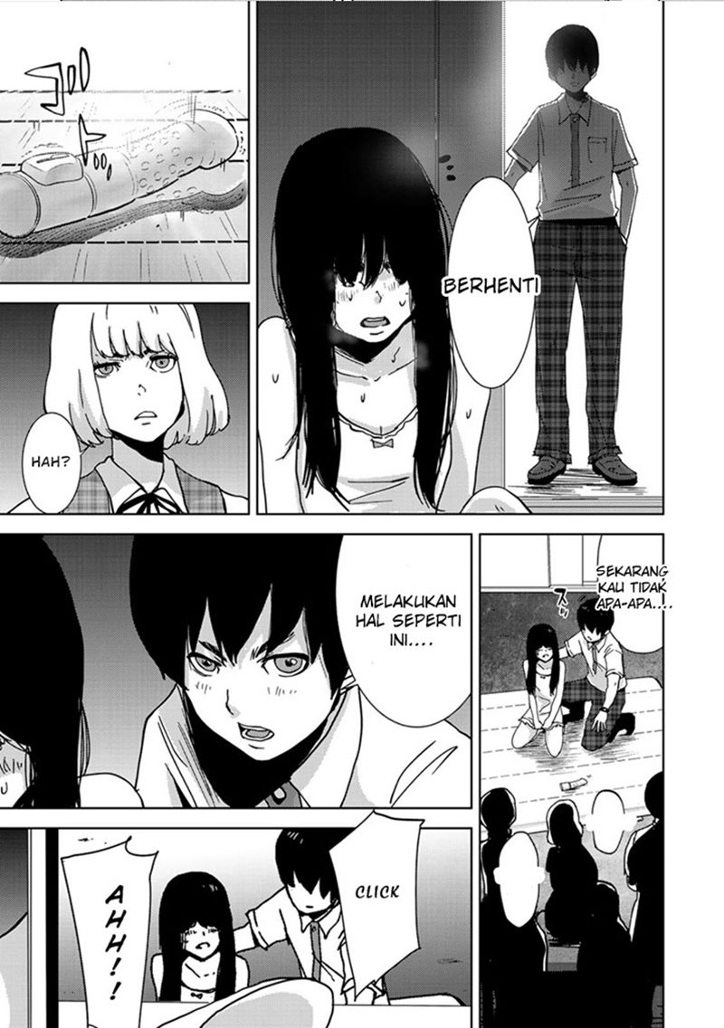 Narikawari Chapter 21 Gambar 15
