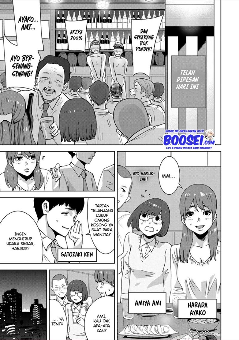 Narikawari Chapter 31.5 Gambar 3