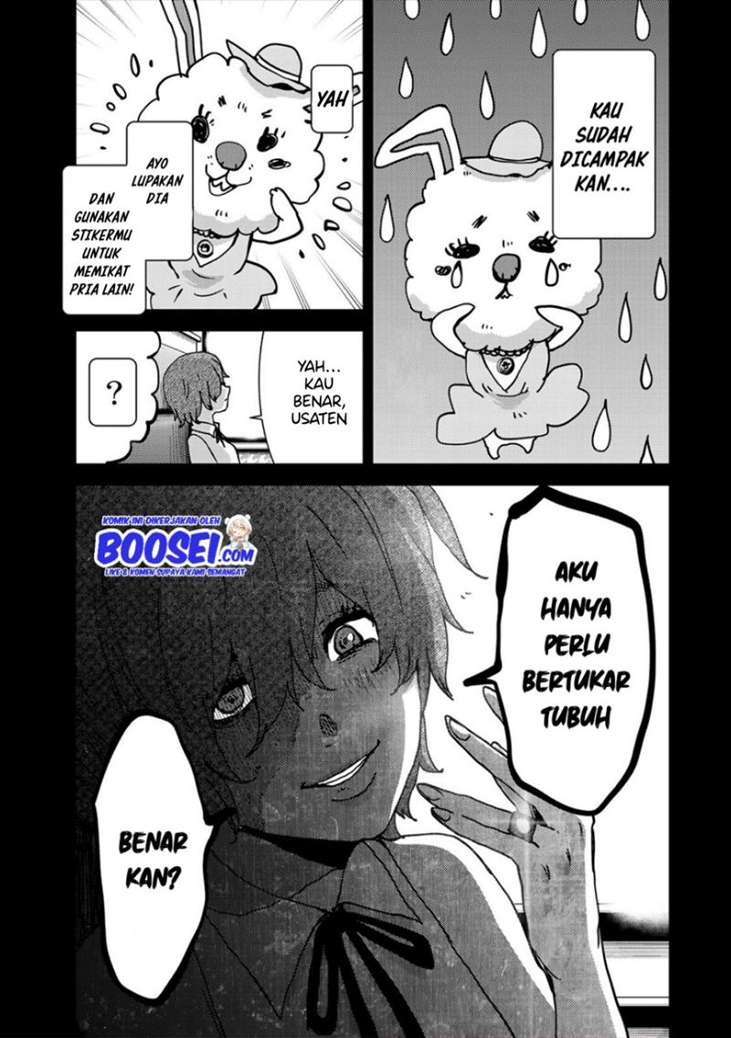 Narikawari Chapter 37 Gambar 9