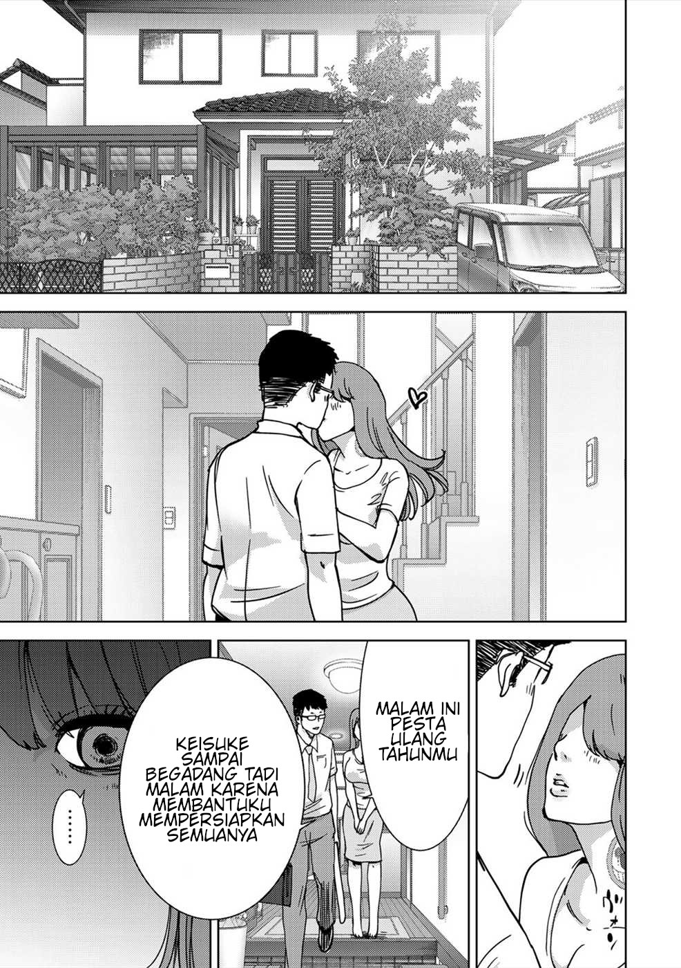 Narikawari Chapter 42 Gambar 7