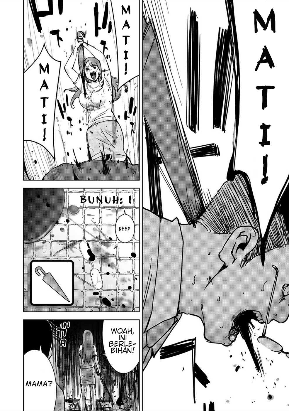 Narikawari Chapter 42 Gambar 10