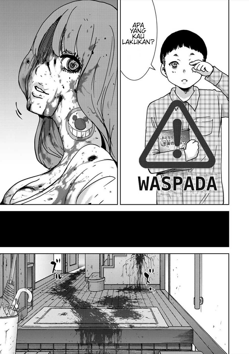 Narikawari Chapter 42 Gambar 11