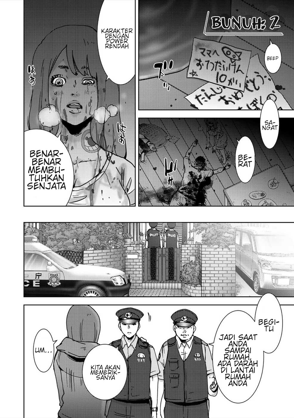 Narikawari Chapter 42 Gambar 12