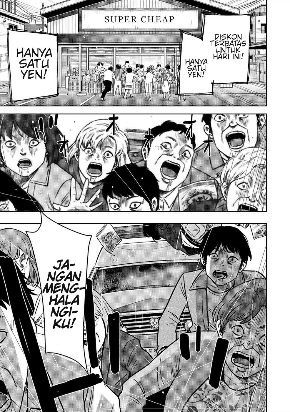 Narikawari Chapter 42 Gambar 17