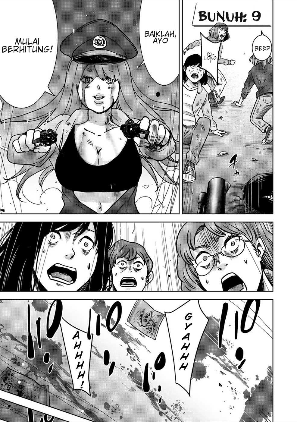 Narikawari Chapter 42 Gambar 19