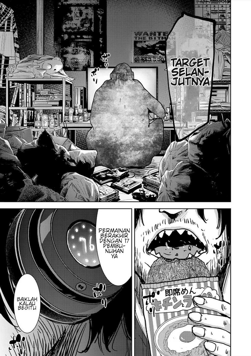 Narikawari Chapter 42 Gambar 21