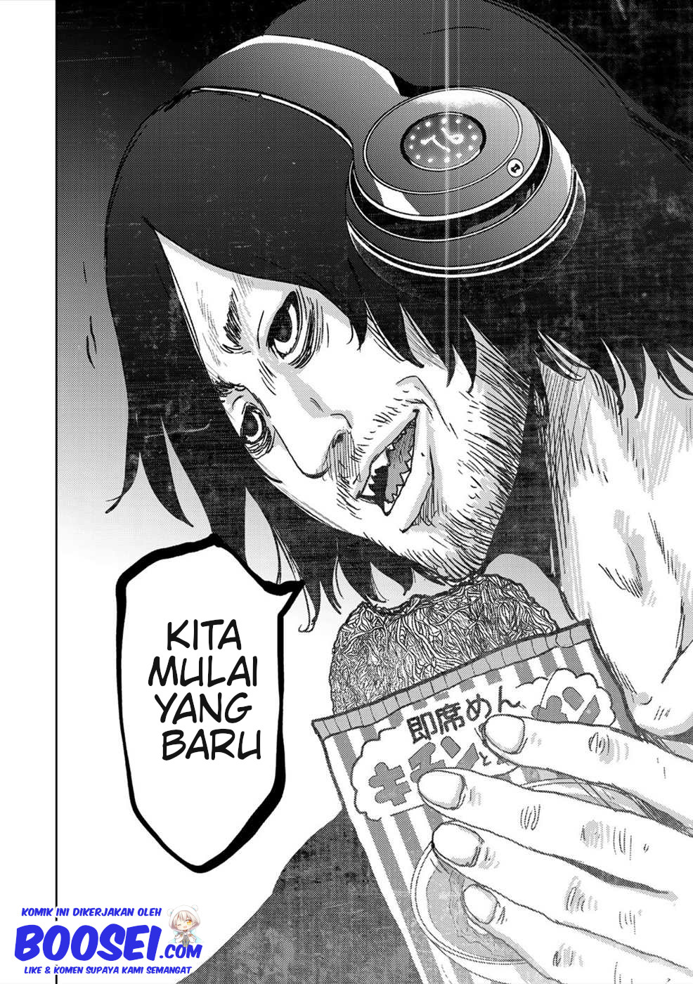 Narikawari Chapter 42 Gambar 22