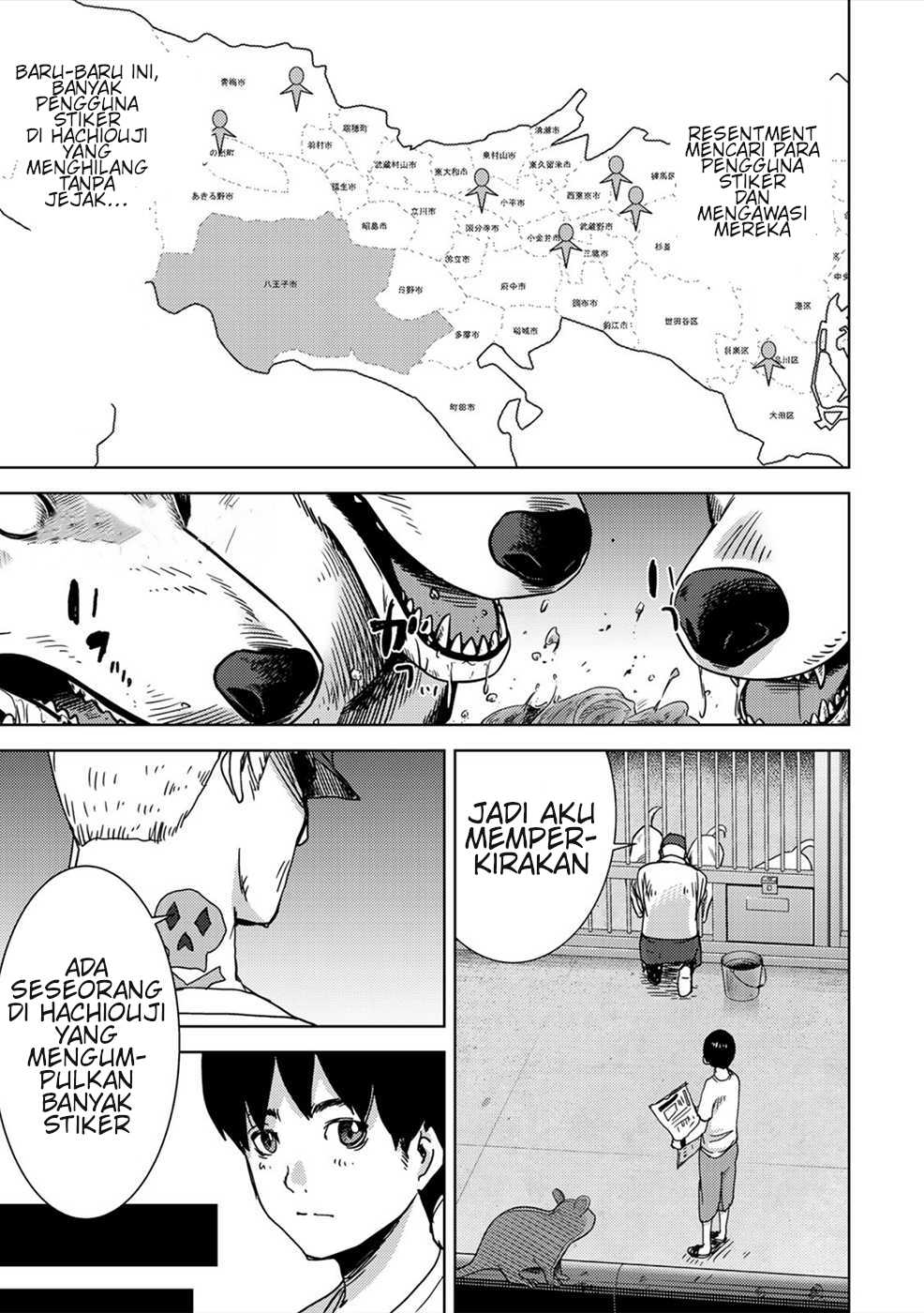 Narikawari Chapter 42 Gambar 23