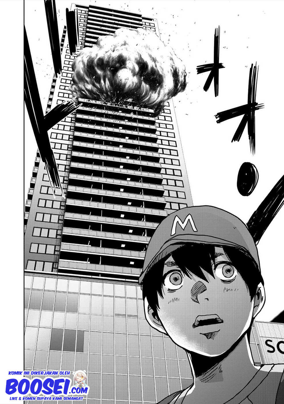 Narikawari Chapter 44 Gambar 4
