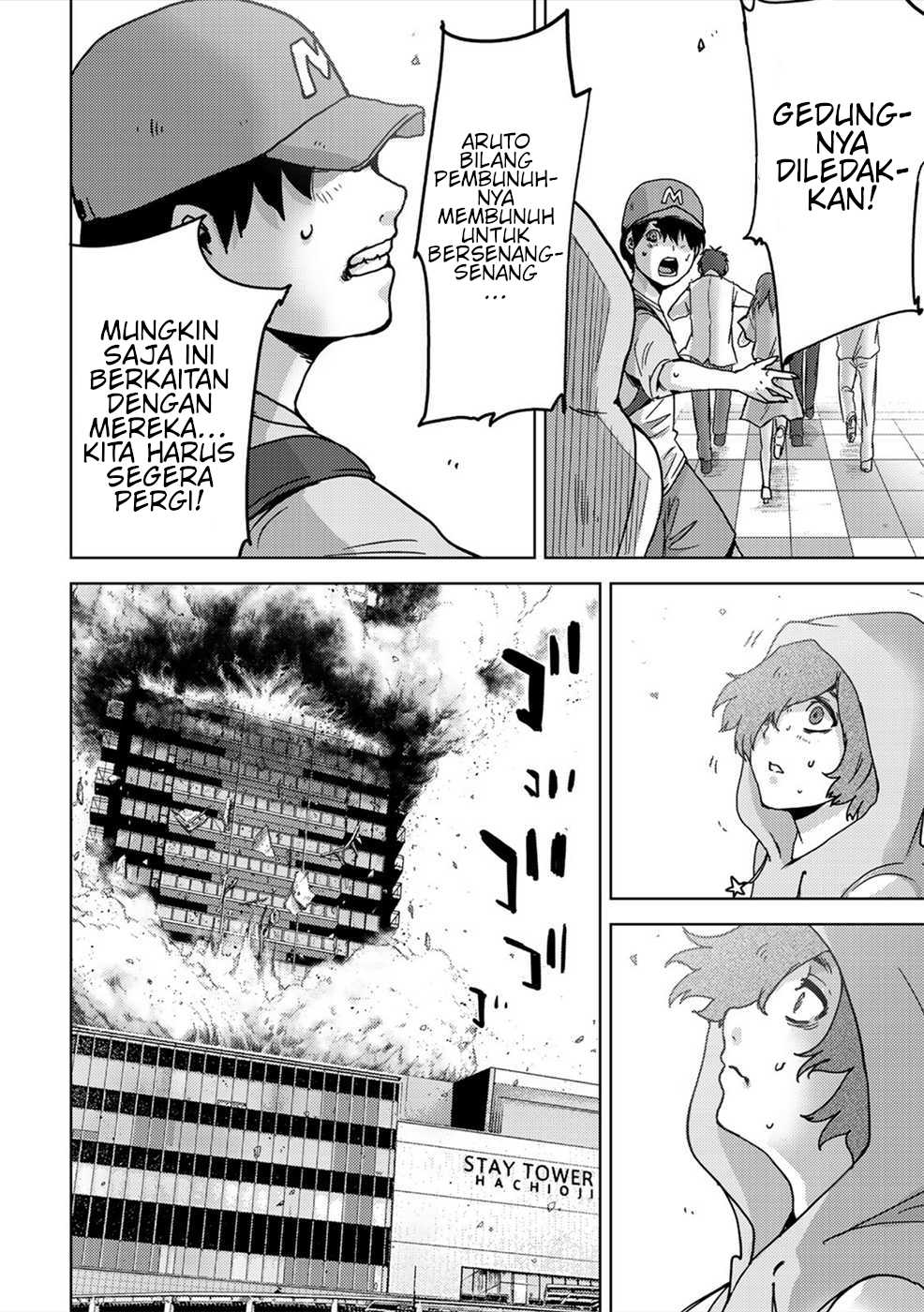 Narikawari Chapter 44 Gambar 6