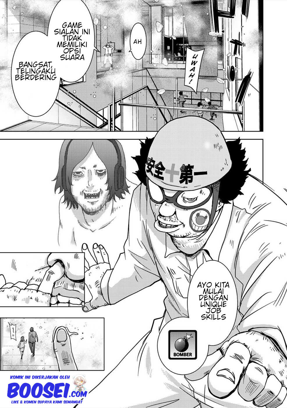 Narikawari Chapter 44 Gambar 7