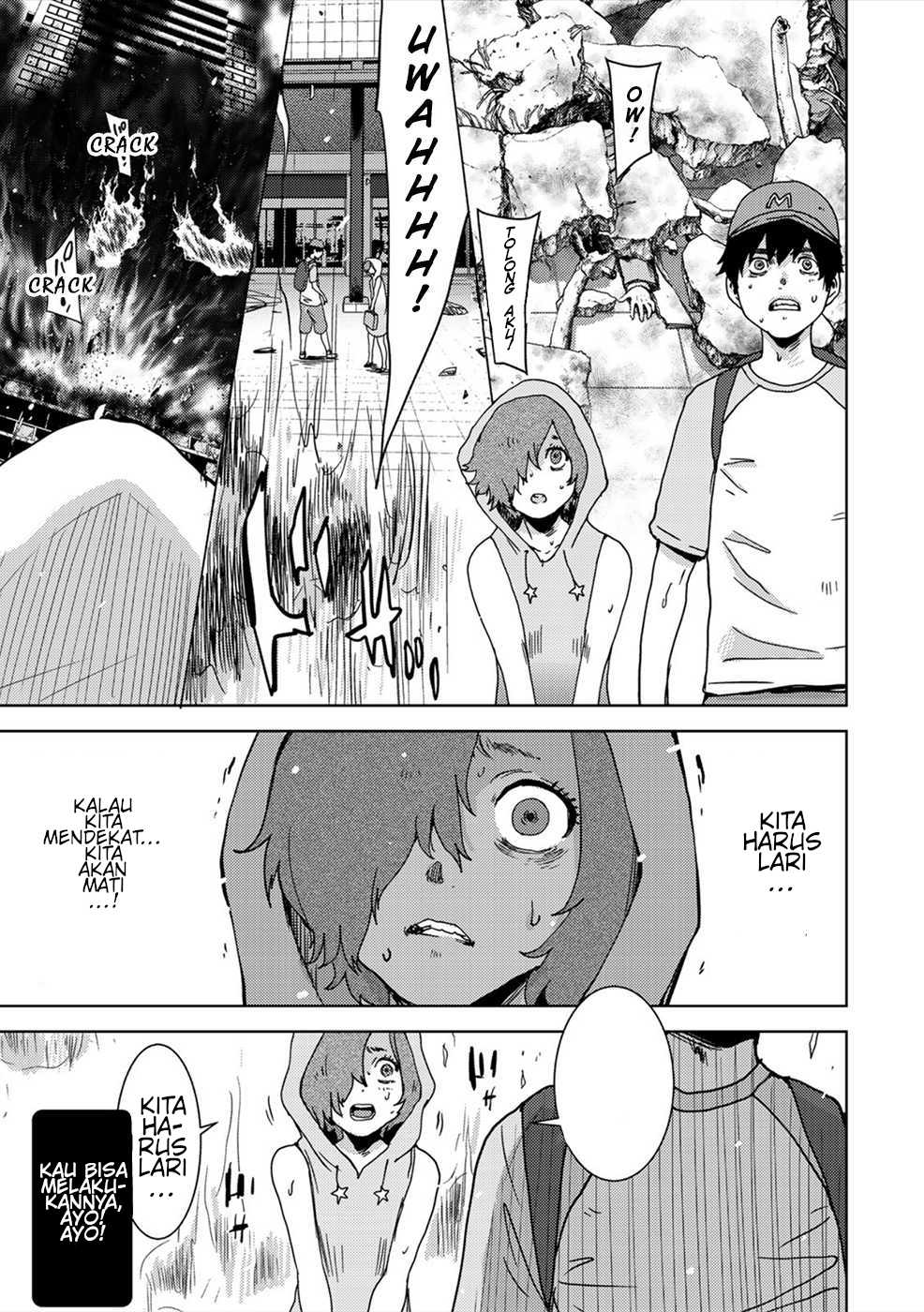 Narikawari Chapter 44 Gambar 9