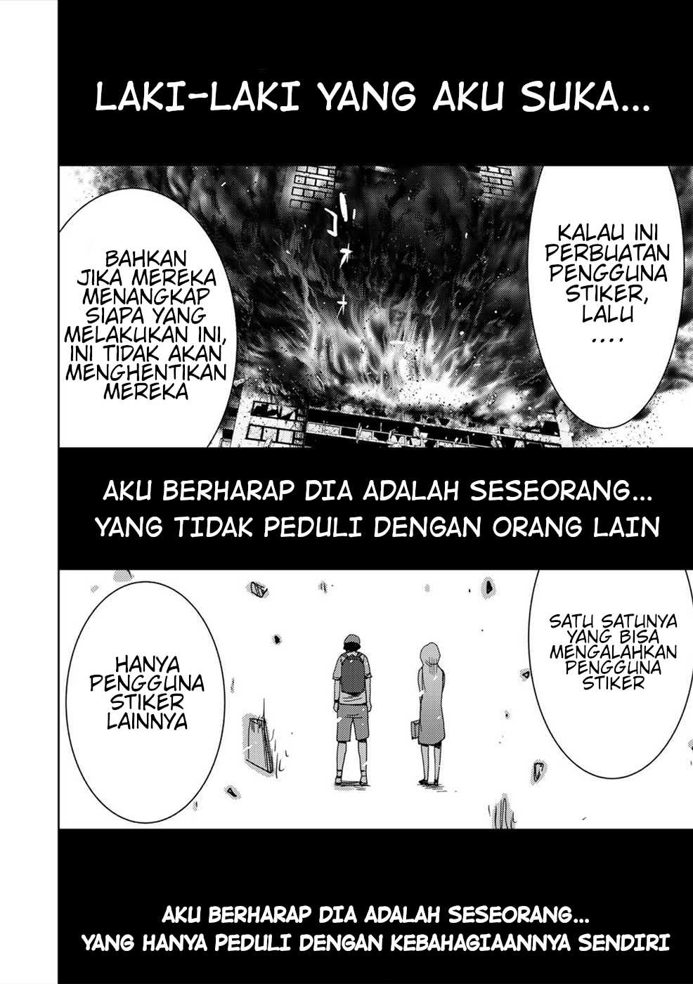 Narikawari Chapter 44 Gambar 12
