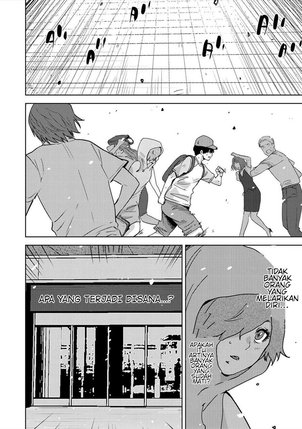 Narikawari Chapter 44 Gambar 16