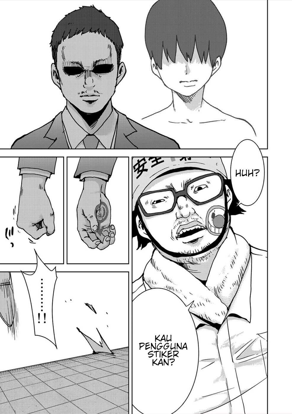 Narikawari Chapter 47 Gambar 5