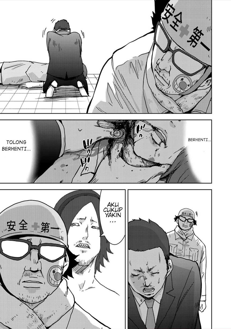 Narikawari Chapter 47 Gambar 7