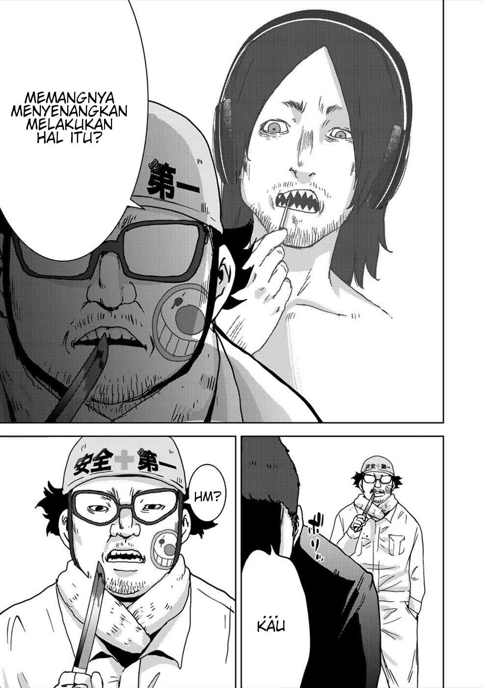 Narikawari Chapter 47 Gambar 11