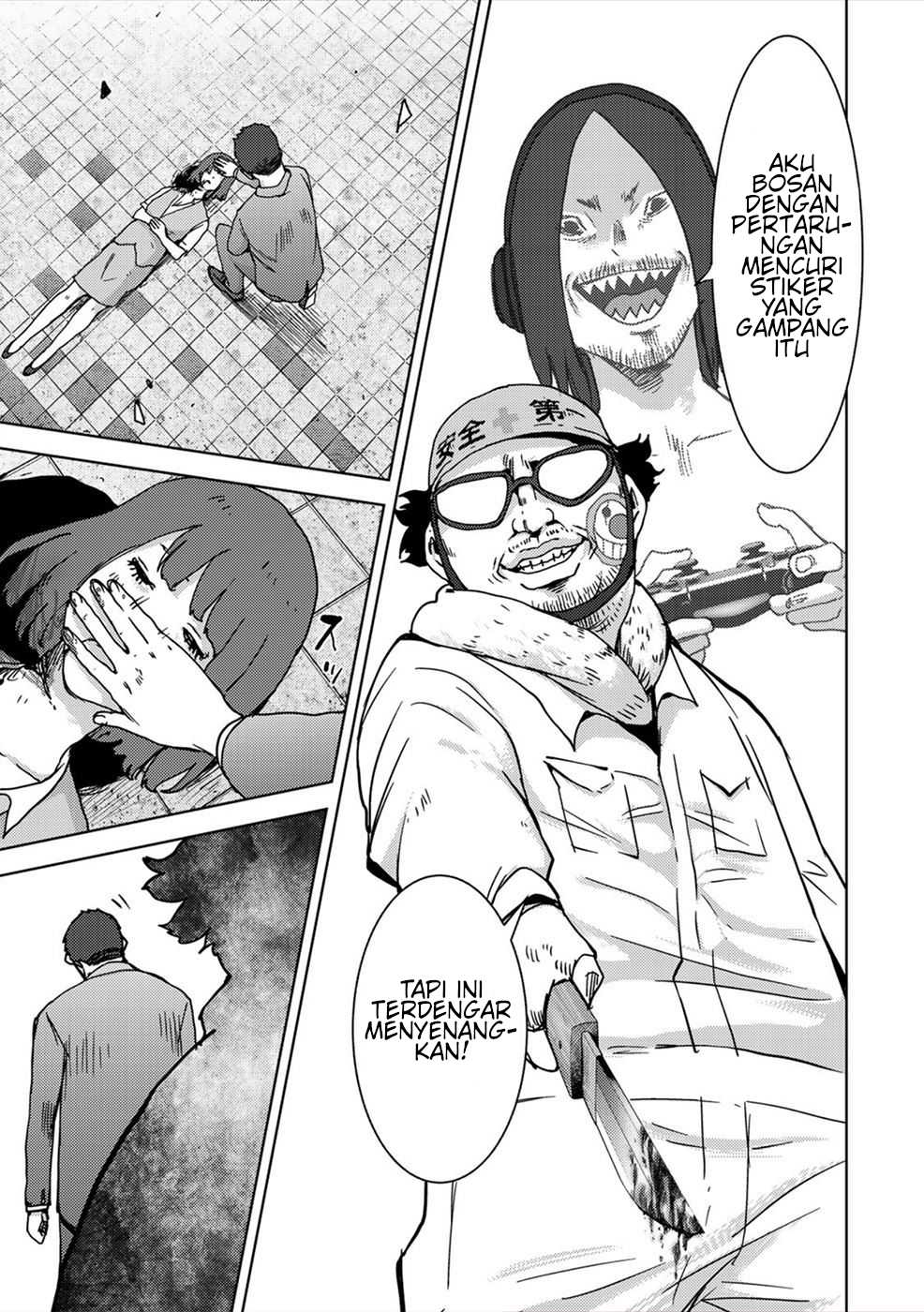 Narikawari Chapter 47 Gambar 13