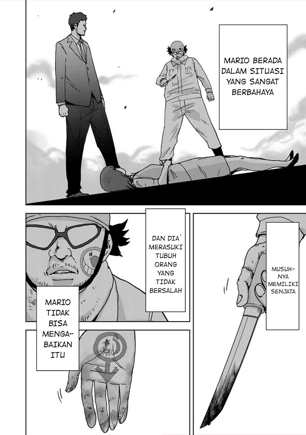 Narikawari Chapter 47 Gambar 14