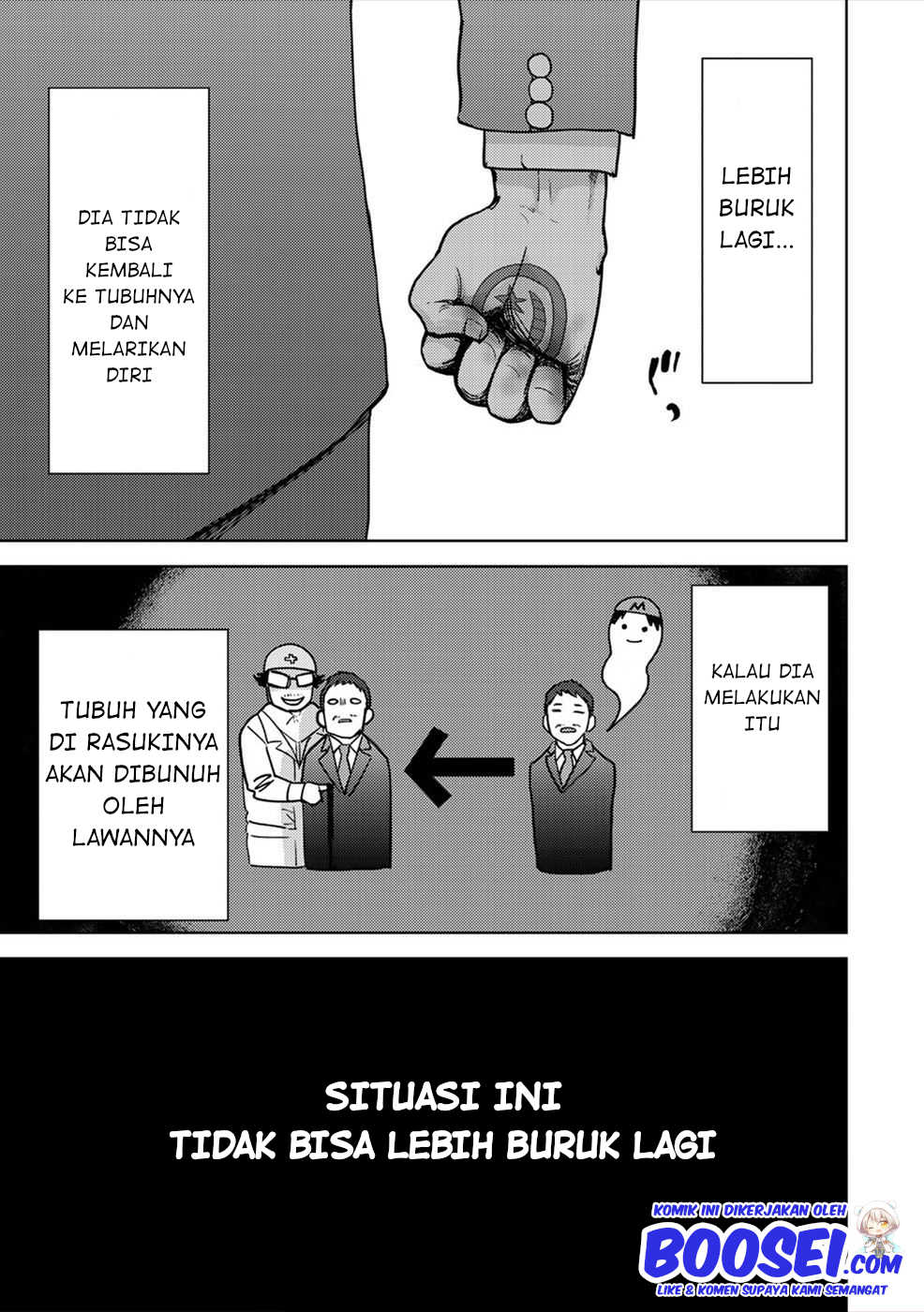 Narikawari Chapter 47 Gambar 15