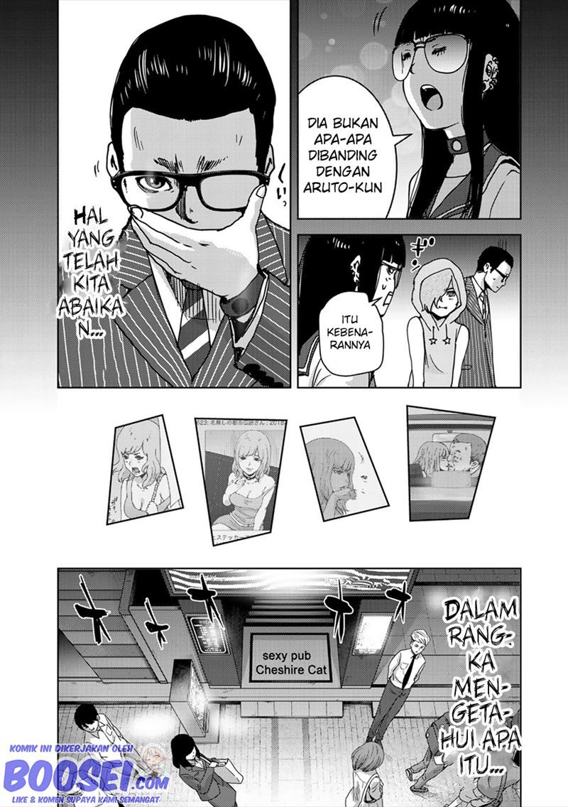 Narikawari Chapter 51 Gambar 5
