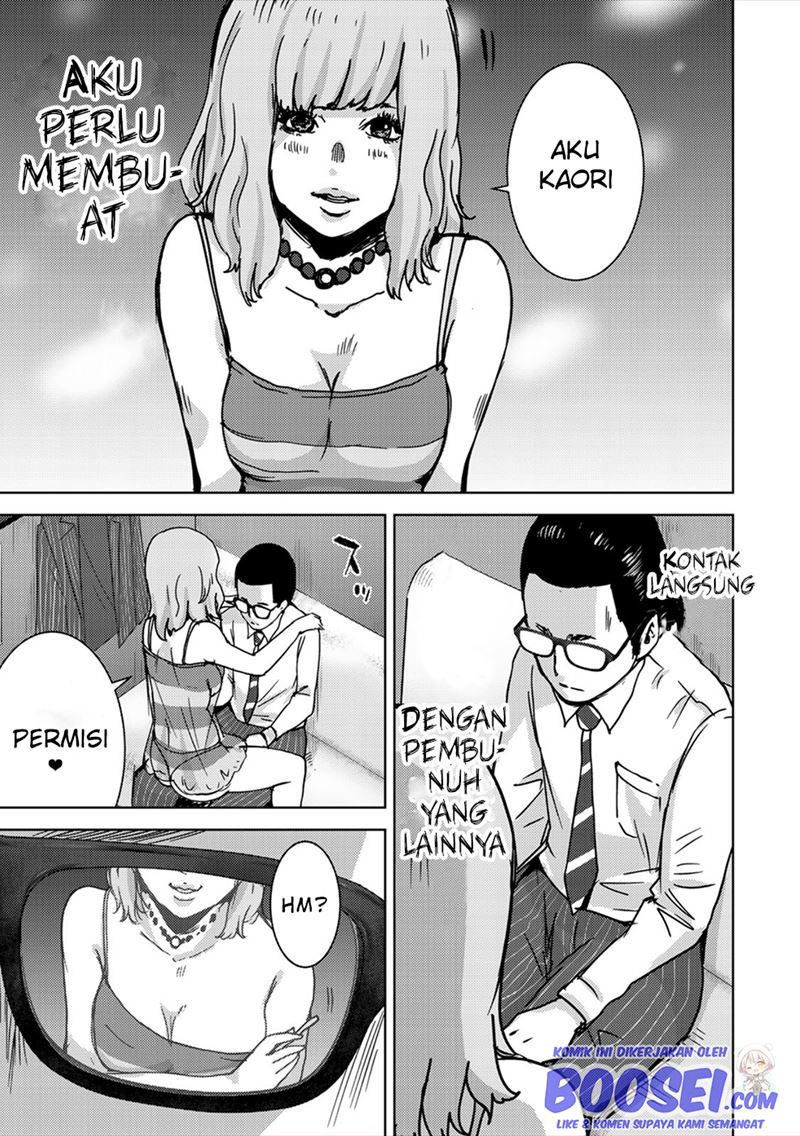 Narikawari Chapter 51 Gambar 7