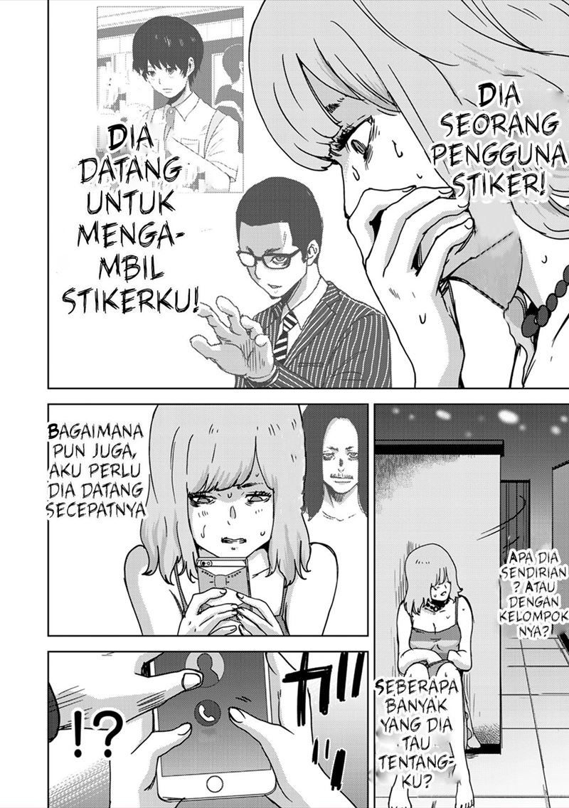 Narikawari Chapter 51 Gambar 10