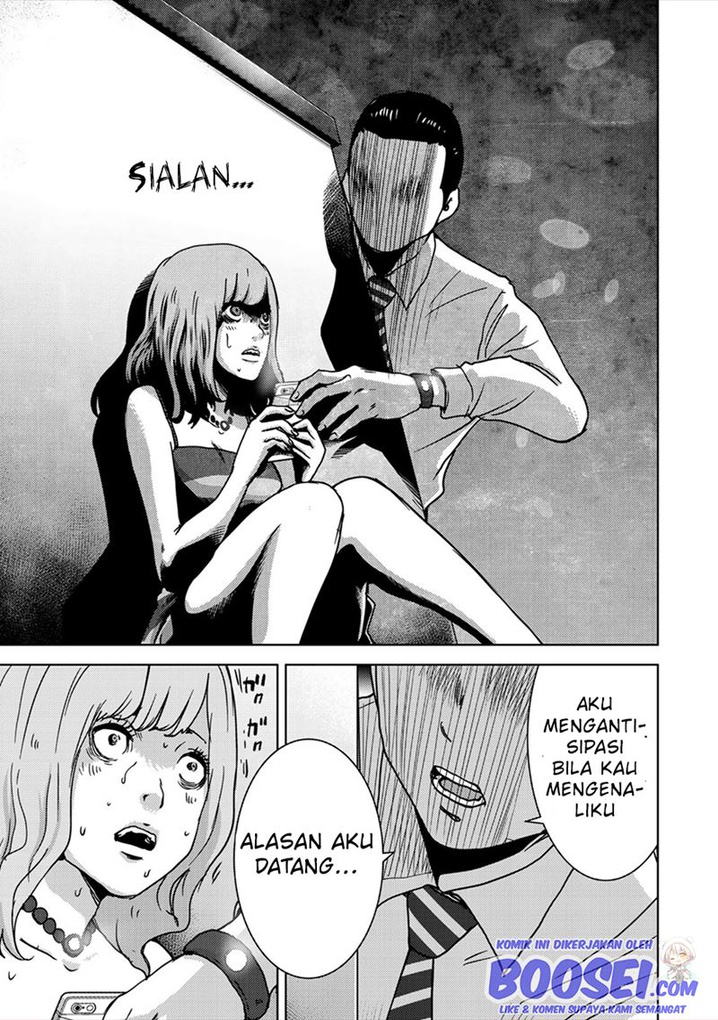 Narikawari Chapter 51 Gambar 11