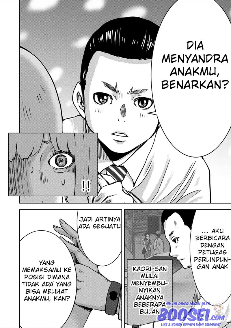 Narikawari Chapter 51 Gambar 14