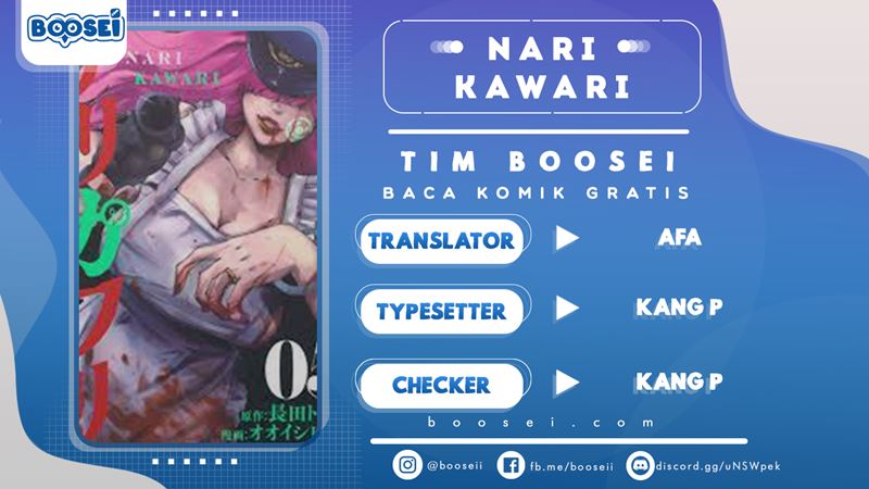 Narikawari Chapter 52.5 Gambar 1