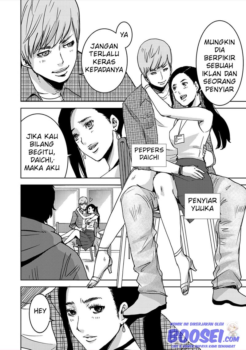 Narikawari Chapter 52.5 Gambar 5