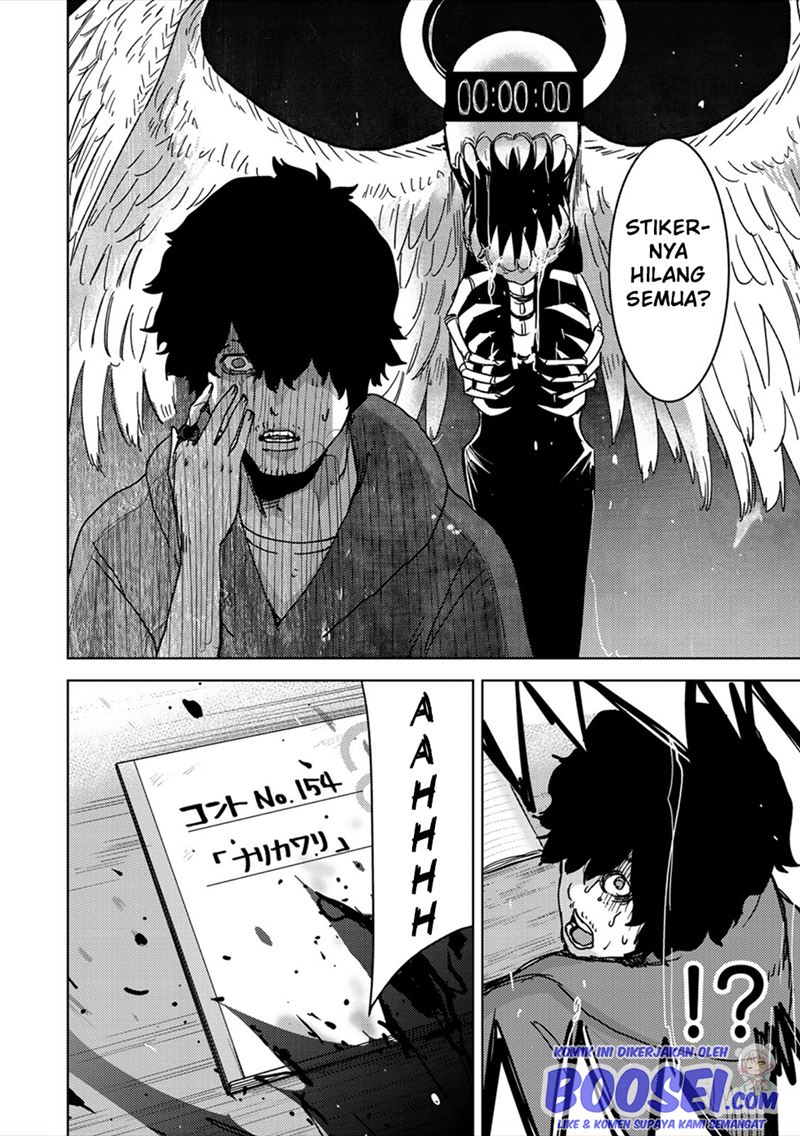 Narikawari Chapter 52.5 Gambar 11