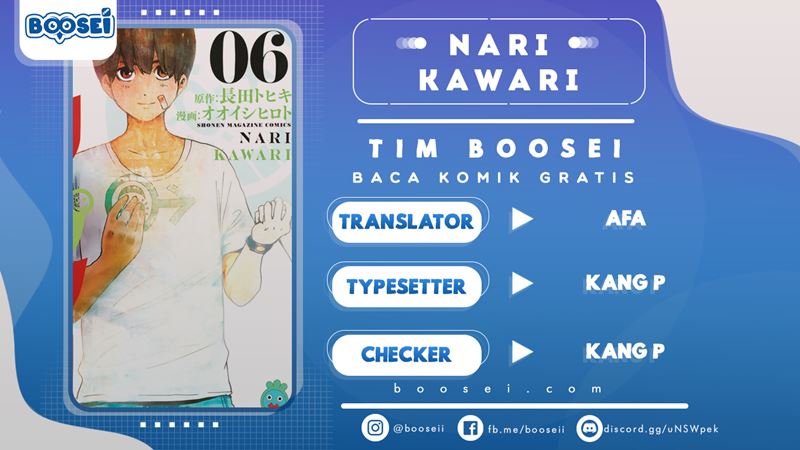 Narikawari Chapter 56 Gambar 1