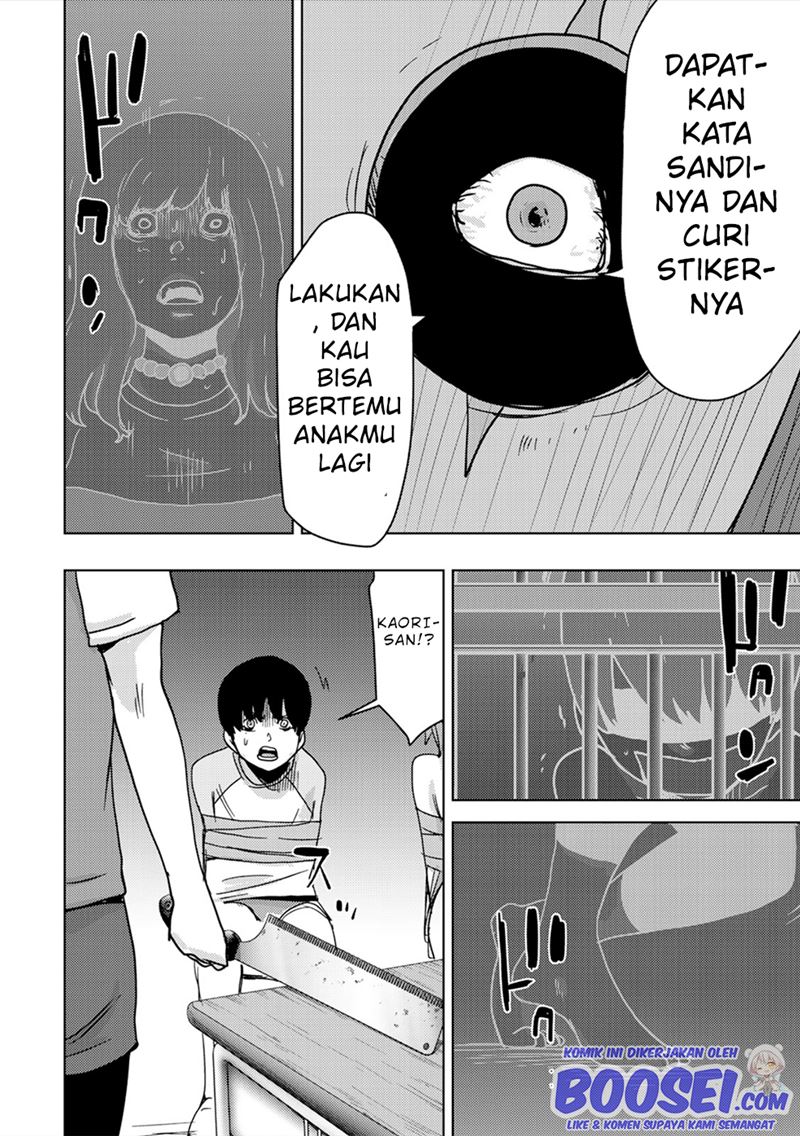 Narikawari Chapter 56 Gambar 14