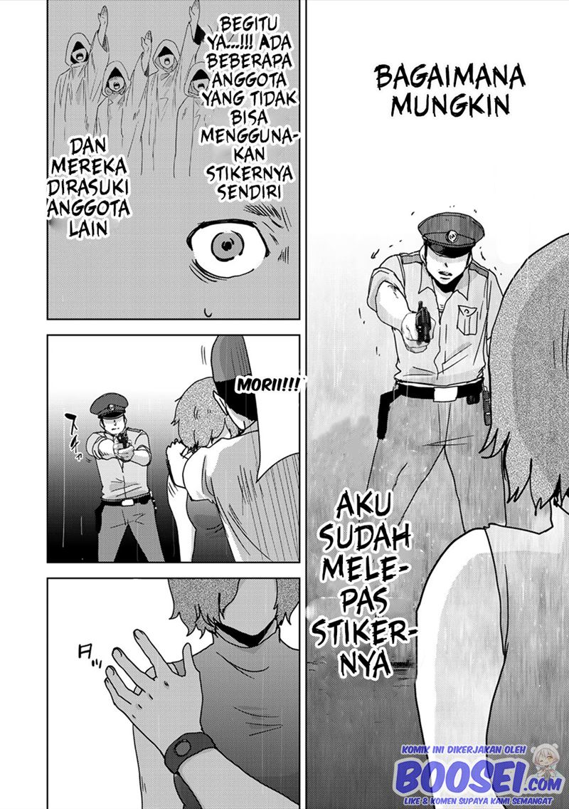 Narikawari Chapter 61 Gambar 18