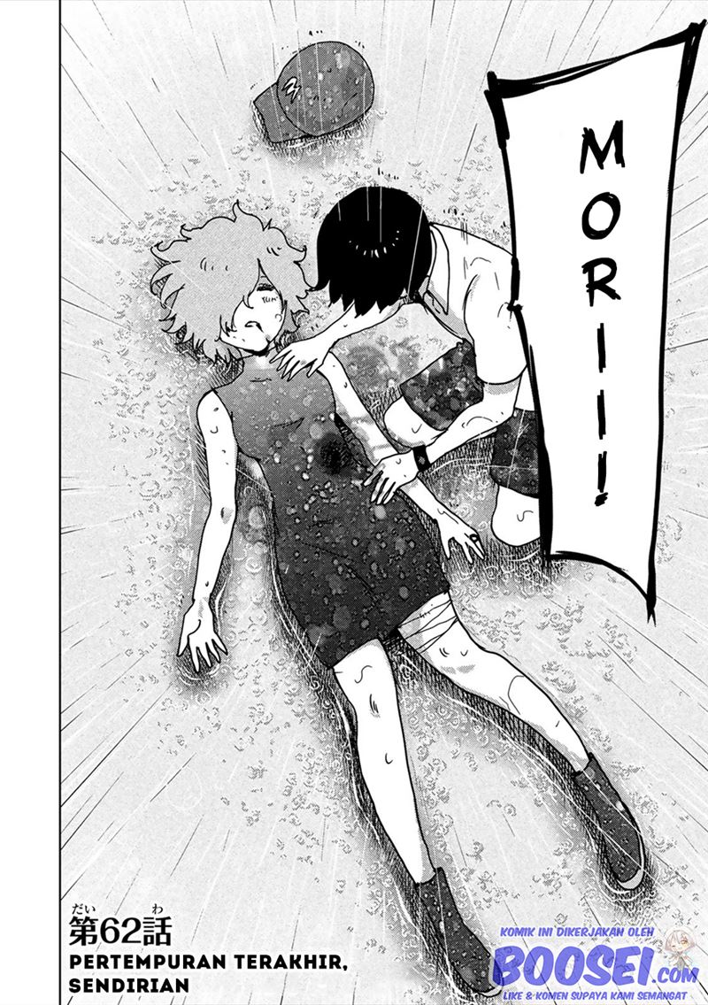 Narikawari Chapter 62 Gambar 4
