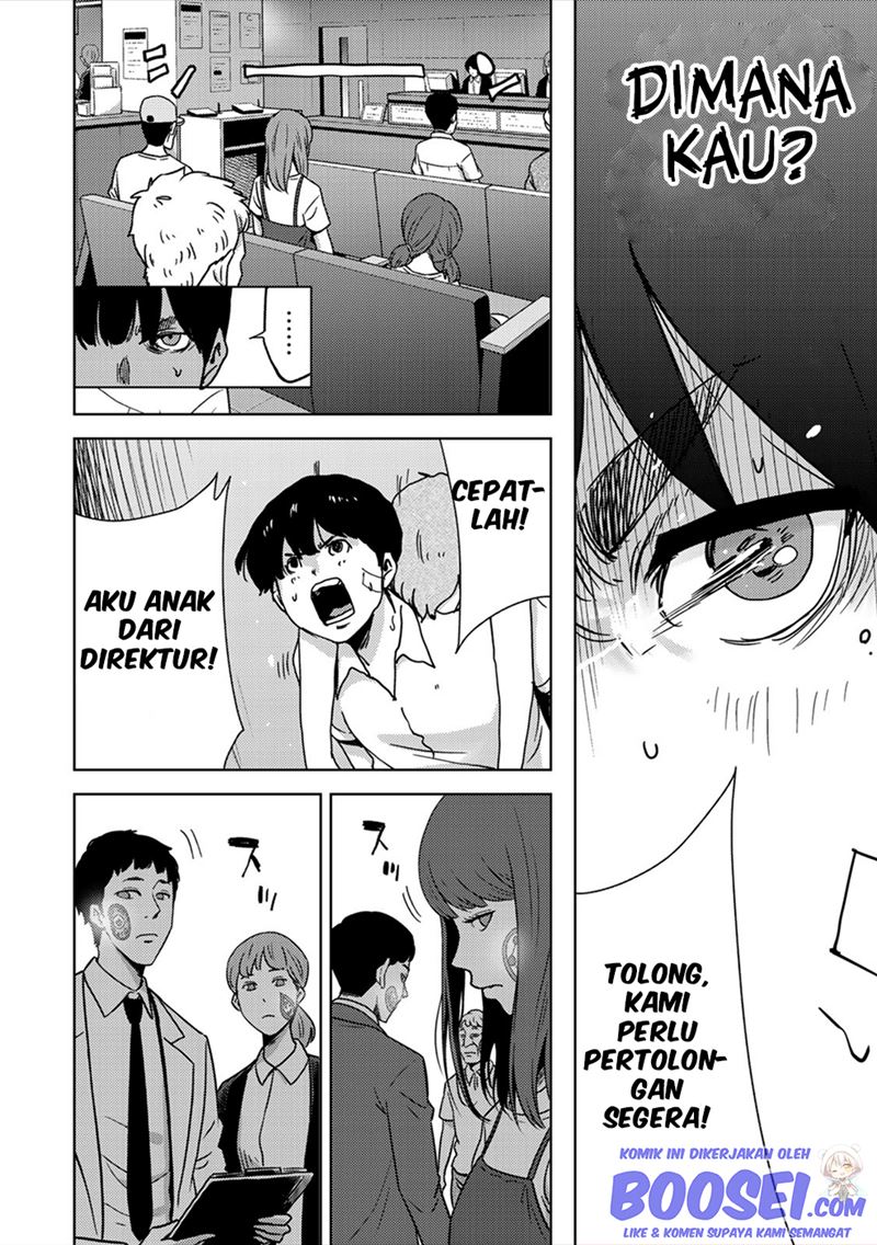 Narikawari Chapter 62 Gambar 8