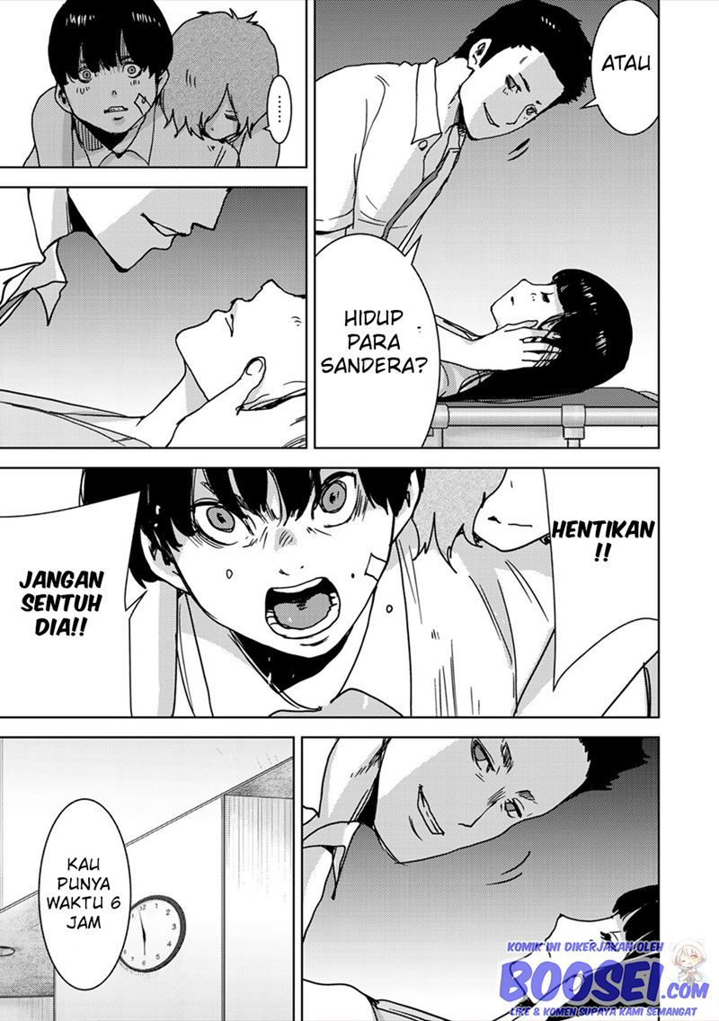 Narikawari Chapter 62 Gambar 13
